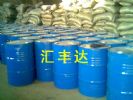 Ethylene Glycol Monomethylether